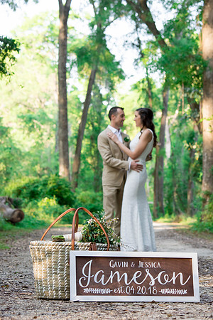 the JAMESON'S | Wedding | Miccosukee Greenway | April 20th 2018
